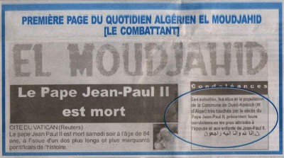 pape5hn.jpg (30.82 Kio) Vu 9632 fois pape5hn.jpg
